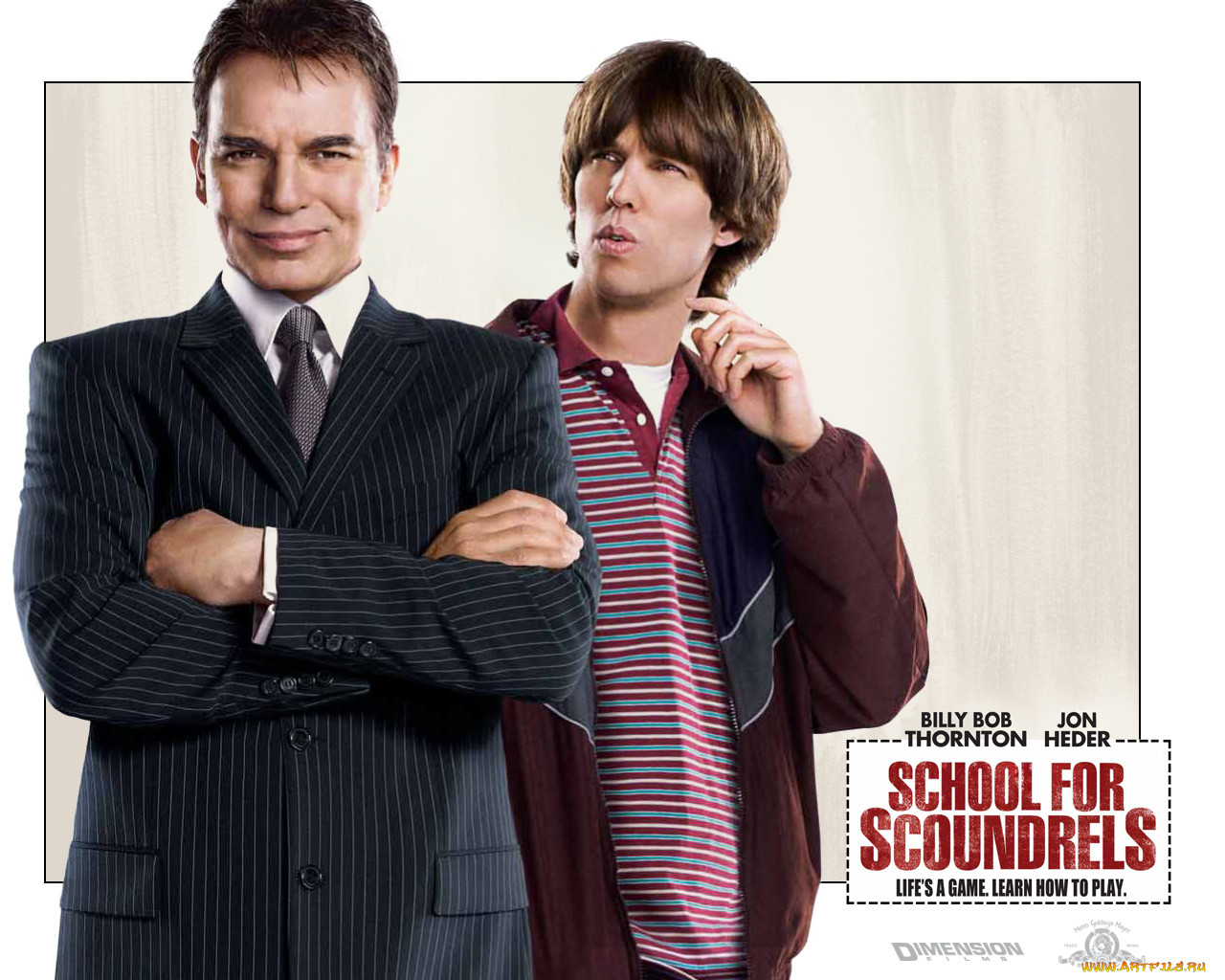 school, for, scoundrels, , 